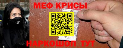 а пвп мука Коммунар
