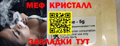 а пвп мука Коммунар