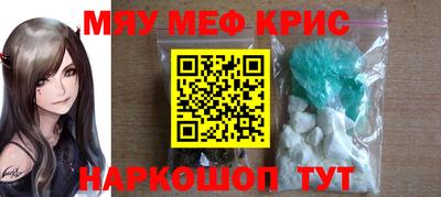 каннабис Комсомольск-на-Амуре