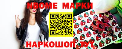 а пвп мука Коммунар