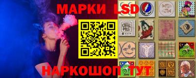 а пвп мука Коммунар