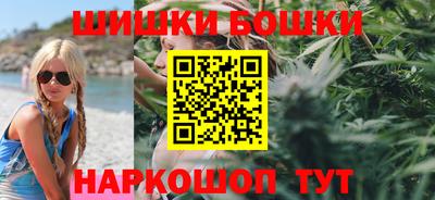 а пвп мука Коммунар