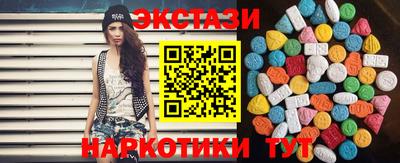 а пвп мука Коммунар