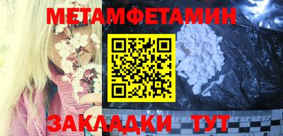 а пвп мука Коммунар