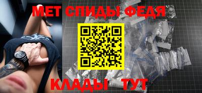 бутират Конаково