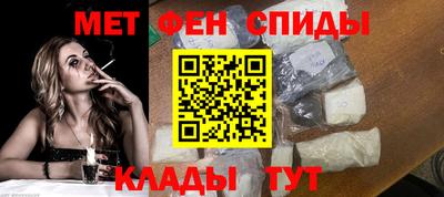 каннабис Комсомольск-на-Амуре
