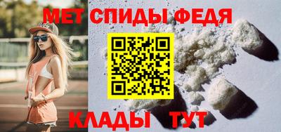 а пвп мука Коммунар