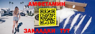 а пвп мука Коммунар