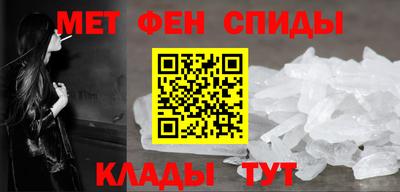 бутират Конаково