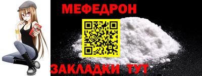 каннабис Комсомольск-на-Амуре