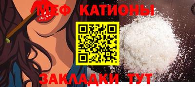 каннабис Комсомольск-на-Амуре